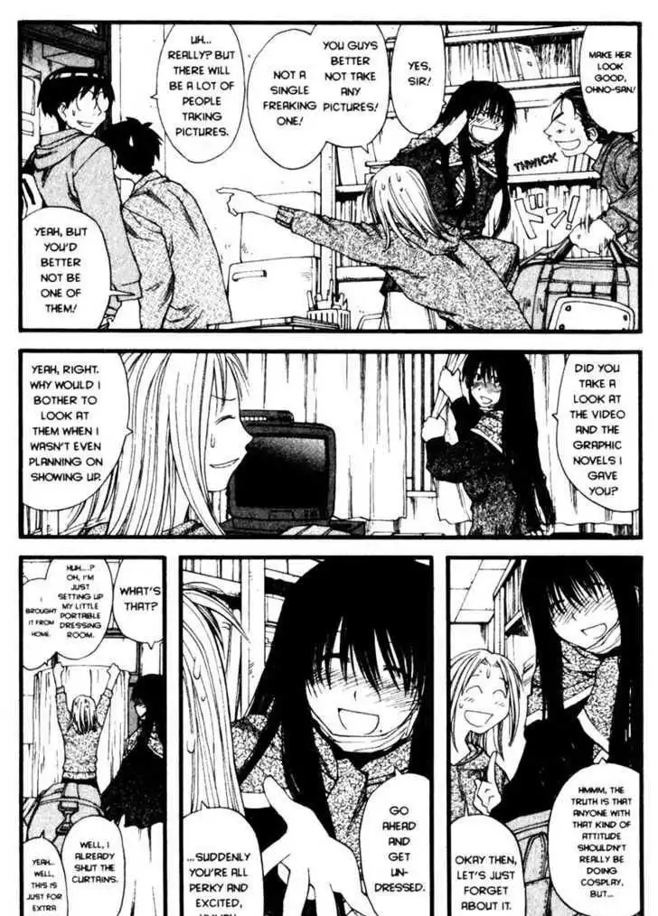 Genshiken Nidaime - The Society for the Study of Modern Visual Culture II Chapter 19 16